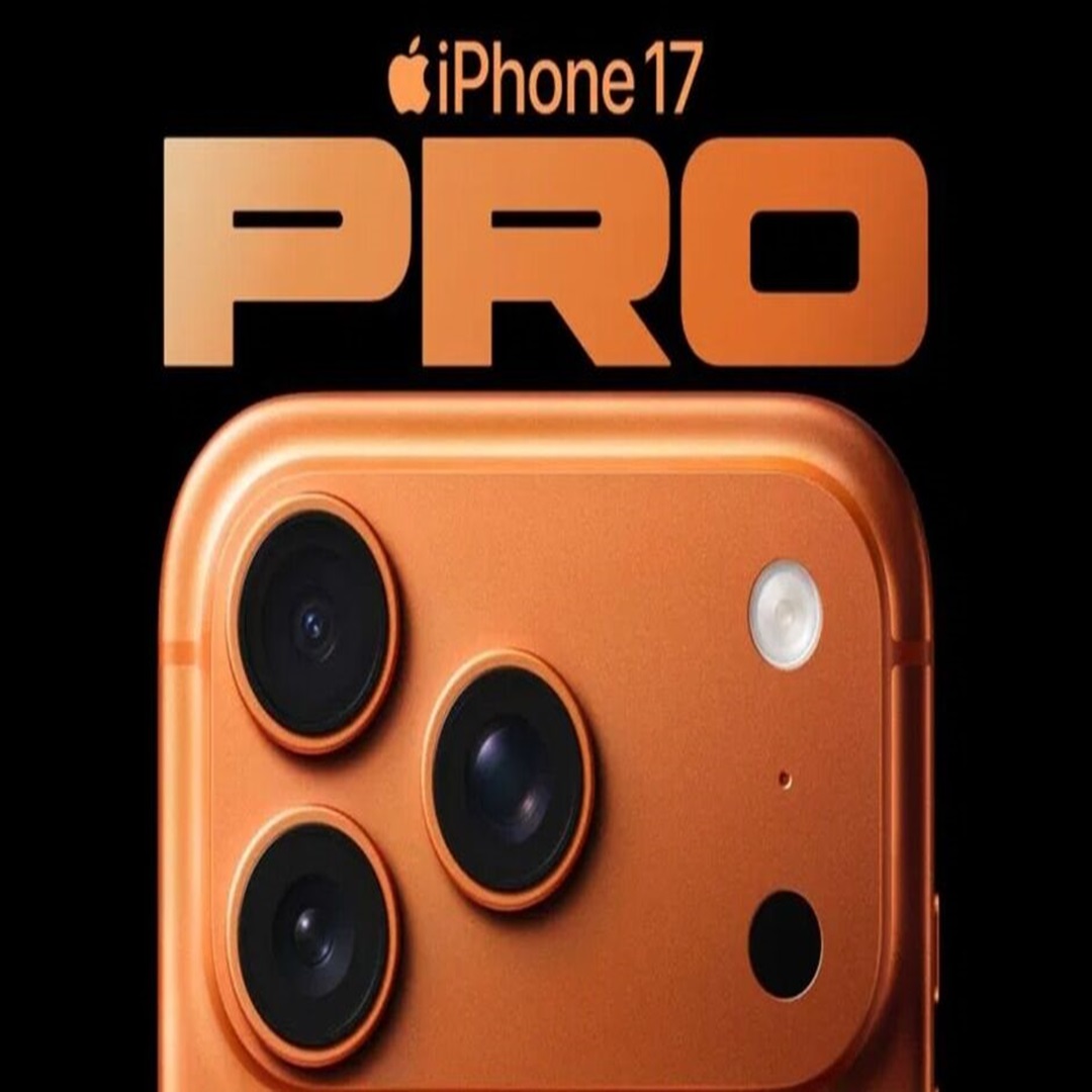 iphone17